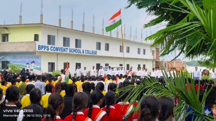 Banner : BPPS CONVENT SCHOOL & COLLEGE